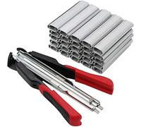 BREUAILY Alicates de anillo de cerdo kit de esgrima automático con 2500 clavos tipo C, abrazadera de jaula de alambre para animales, herramientas para equipos de instalación para sofás de coche