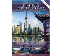 Breve historia de la China contemporánea