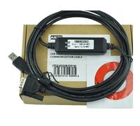 BRHJJQPP Cable de programación USB for UN120 UN200, adaptador USB a DB9 macho DB9M