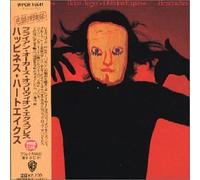 Brian Auger'S Oblivion Express - Happiness Heartaches