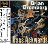 Brian Bromberg - Bass Freak Out