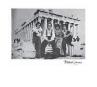 Brian Cullman - Beneath the Coliseum