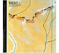 Brian Eno - Ambient 2: the Plateaux of Mir