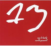 Brian Jonestown Massacre - My Bloody Underground