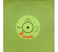 BRIAN PROTHEROE - Brian Protheroe - Pinball - Chrysalis - CHS.2043