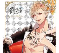 Bride of Prince 4