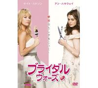 Bride Wars [Ltd. ed. ] [09/E, J/S [Alemania] [DVD]
