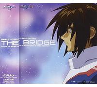 Bridge-Gundam Seed Destiny Bes - Bridge-Gundam Seed Destiny Best