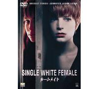 Bridget Fonda - Single White Female [Edizione: Giappone] [Italia] [DVD]
