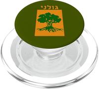 Brigada Golaní Unidad Militar de Infantería de Élite del Ejército Israelí de Las FDI PopSockets PopGrip para MagSafe