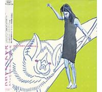 Bright Eyes - Fever & Mirrors