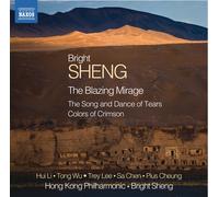 Bright Sheng Bright Sheng: The Blazing Mirage/The Song an (CD) (Importación USA)