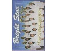 Bright Star - Live in Shreveport La [Casete]