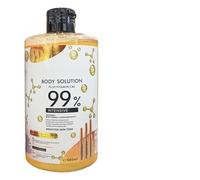 Brightening Face, Hydrating Skin Moisturizer, 500ml Face With Nourishing Care, Vitamin Rich Plant Extract Formula, Skincare With Smooth Texture, Facial For Day And Night