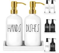Brighter Barns - Dispensador de jabón Dorado de Lujo para Fregadero de Cocina, Juego de dispensador de jabón de Cocina de Vidrio Blanco con Bandeja y Bomba de Acero Inoxidable, decoración Moderna de