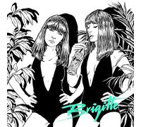 Brigitte - A Bouche Que Veux-Tu / J'sais Pas