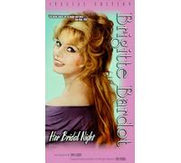 Brigitte Bardot [Reino Unido] [VHS]
