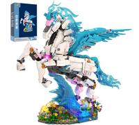 Brihappen Juego de bloques de construcción de Pegasus para adultos