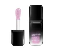 Brillo Labial Hidratante - Aceite Labial de Cosméticos con Cambio de Color,Lápiz Labial Brillante y de Larga Duración 5ml para Nutrición Reparación y Prevención de Sequedad para Chicas en Citas y Fie