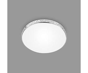Briloner Leuchten - LED Bathroom Ceiling Light Glitter Effect, IP44 LED Bathroom Lamp, Neutral White Light, Chrome, 285 x 65 mm (D x H)