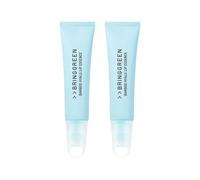 BRING GREEN - Set de Bálsamo Labial Bamboo Hyalu Lip Essence Double Set