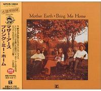 Bring Me Home