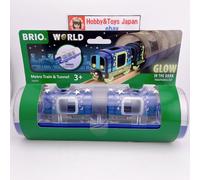 BRIO WORLD Metro Train & Tunnel [Juguete ferroviario de madera] 33970 JPN Imp...