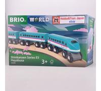 BRIO World Railway Series Shinkansen E5 Series Hayabusa Japón Import Train Toy