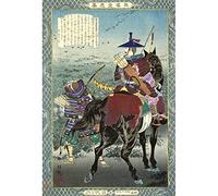 Bristlegrass Rompecabezas de madera de 1000 piezas japonesas Ukiyoe Kuniyoshi Kakegawa samurái japonés, regalos de arte coleccionables, rompecabezas de pintura decorativa (1000 piezas)