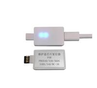 BritBolt Compatible con PRO-520 PRO-540 PRO-540S PRO-560 PRO-2000 PRO-4000 4000S 6000S MC-30 Chip DE MANTENIMENT