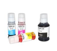 BritBolt Tinta de Recambio a Base de Agua GI71 GI 71 GI-71 Compatible con G2020 G3020 G3060(4X Bottle-BKCMY)