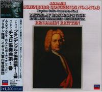 Britten - Bach:Brandenburg Concertos Nos