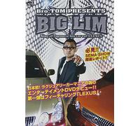Bro.TOM PRESENTS BIG LIM King of Japanese lux car vol.1 lexus [DVD]