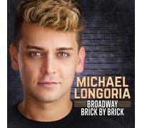 Broadway Brick By Brick