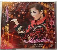 Broadway Musical:Guys & Dolls