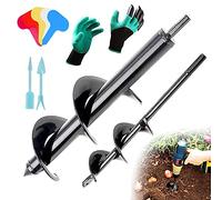 Broca perforadora para plantación, jardinera, herramienta de extracción de raíces, herramienta de extracción de malezas, herramienta de levantamiento