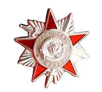 Broche Coleccionable Del Comunista Histórico Pin De Pecho De Estilo Vintage Con Respaldo De Pin De Seguridad Reforzado Retro Del Partido Comunista