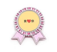 Broche con texto en inglés "I Love You" con texto en inglés "Chinese I Love You", color rosa, Medium, Metal