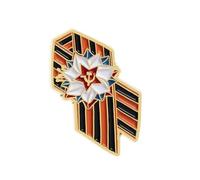 Broche De Aleación Conmemorativo Patriótico Símbolo De Cinta Tradicional Rusa Accesorio Seguro Para Recreaciones Históricas Herramienta De Enseñanza Cultural