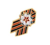 Broche de aleación conmemorativo tradicional ruso, mecanismo de fácil fijación para coleccionistas y actividades culturales, insignia de cinta conmemorativa de la guerra rusa, One Size, como se