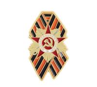 Broche de aleación conmemorativo tradicional ruso, mecanismo de fijación fácil para coleccionistas y actividades culturales, herramienta de enseñanza cultural, talla única, como se describe
