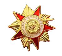 Broche de aleación de inspiración soviética clásica resistente al desgaste, joyería para entusiastas de la moda retro, broche de insignia vintage de la Unión Soviética, talla única, como se describe