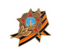 Broche de aleación resistente para medallas de George y Rusia soviética, pin único para amantes de la cultura y uso conmemorativo, pin de patrimonio cultural