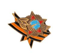 Broche de insignia de la Unión Soviética de George, fabricado para un uso duradero y valor coleccionable para reuniones históricas y coleccionables