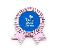 Broche de insignia persa Farsi Tora Dost Daram, color rosa, Medium, Metal