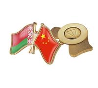 Broche De La Bandera De La Amistad Entre China Y Bielorrusia Insignia De Solapa De Cristal Con Estampado De Bandera Patriótica Novedosa Broche De Bandera Regalo Para Hombres Y Mujeres