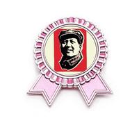 Broche de propaganda de mediana edad para educación china roja, Medium, Metal