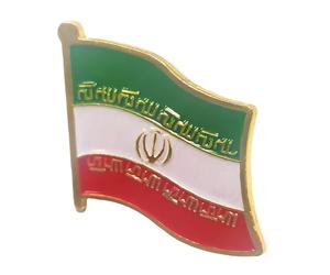 Broche detallado con bandera nacional iraní que se produce en múltiples procesos para mejorar la durabilidad del uso diplomático Reliquias de banderas coleccionables, Einheitsgröße, como se describe