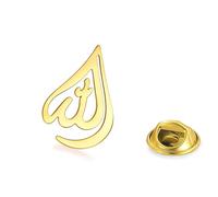 Broche islámico de Alá Ayatul Kursi para mujeres y hombres, Alá Alá, Pin de solapa árabe musulmán Corán, caligrafía, Islam, Eid, Ramadán, joyería de regalo, One Size, Acero inoxidable, Sin piedra