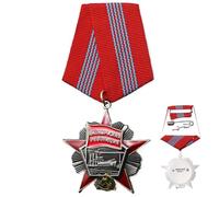 Broche soviético,Broche Socialista de la URSS Socialista Trabajador Broches Coleccionables | Aleación Decorativa Recuerdo Decoración Histórica del Hogar para Coleccionistas y Entusiastas